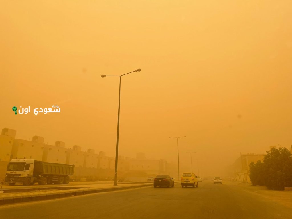 الطقس اليوم في الرياض