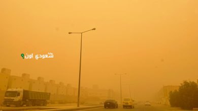 الطقس اليوم في الرياض