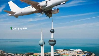 الكويت عن إغلاق المجال الجوي