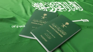 العمل السعودية تطلق تأشيرة للمقيمين بدون كفيل