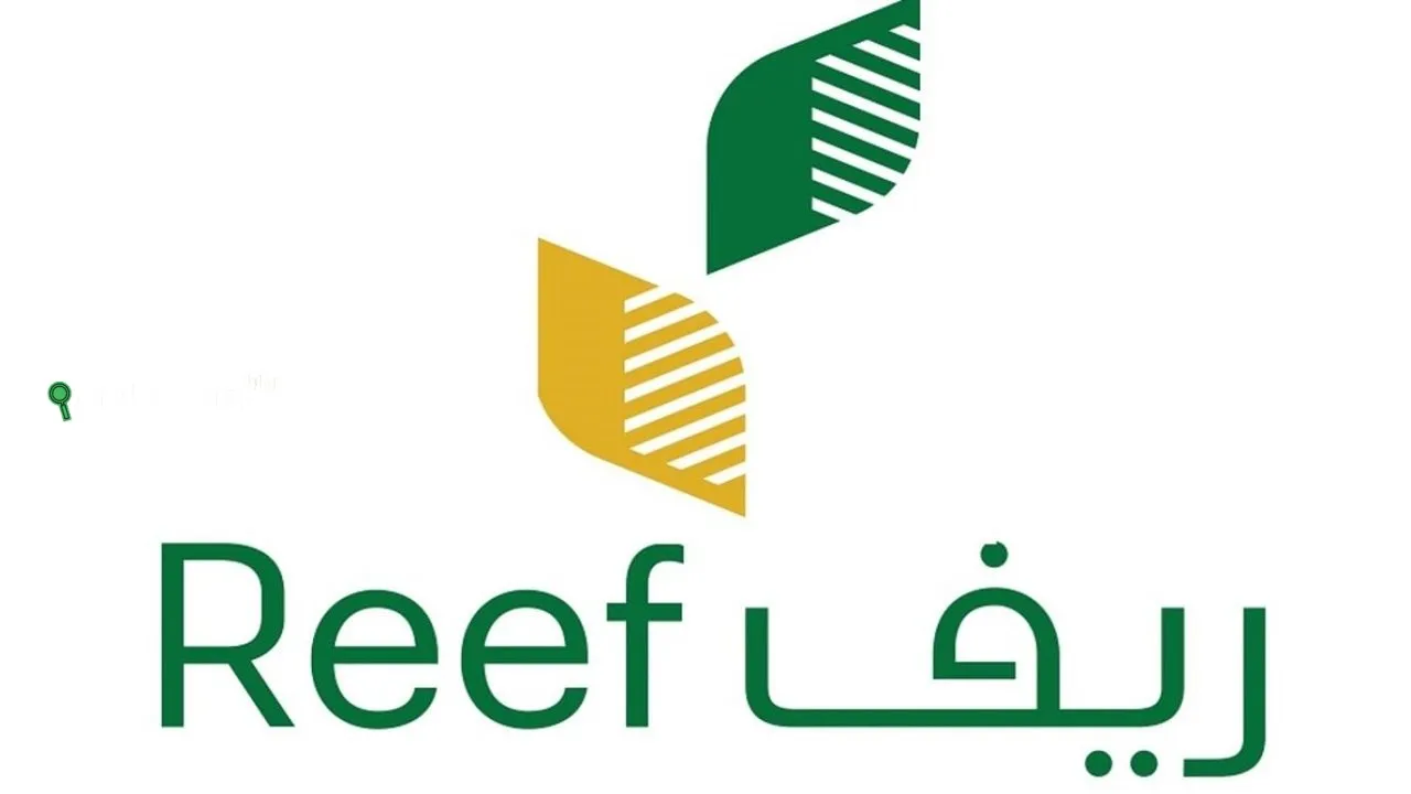 الفئات المستهدفة من دعم ريف