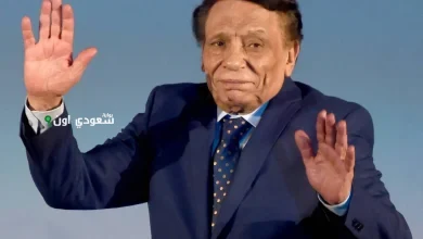 الفنان عادل إمام