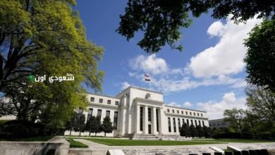 اجتماع الفيدرالي