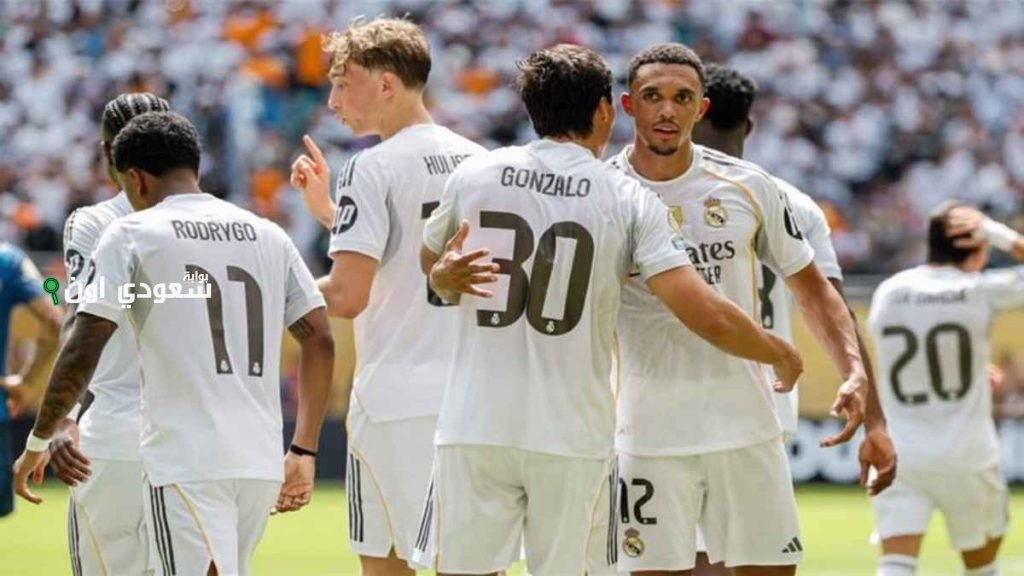 ريال مدريد يثبت التزامه بسياسة “الصفقات الذكية” مع التركيز على الجودة في ميركاتو الصيف