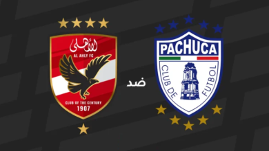 الأهلي مع باتشوكا
