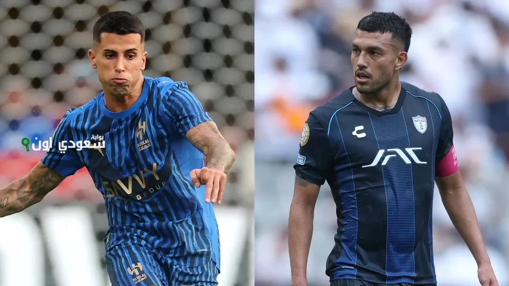 الهلال يواجه باتشوكا والمشakoa العسكرية واللاعبون ميتروفيتش والشهراني يغيبون عن المباراة