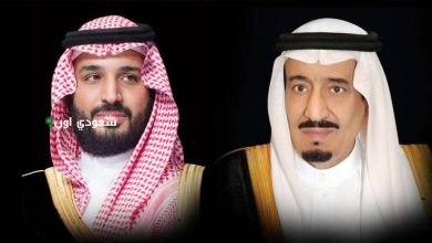 ضحايا الطائرة المنكوبة