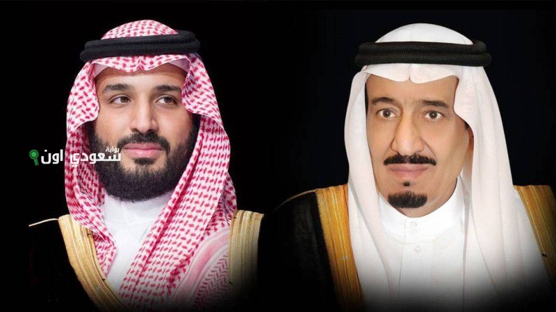 القيادة تقدم التعازي لرئيسة الهند في ضحايا الطائرة