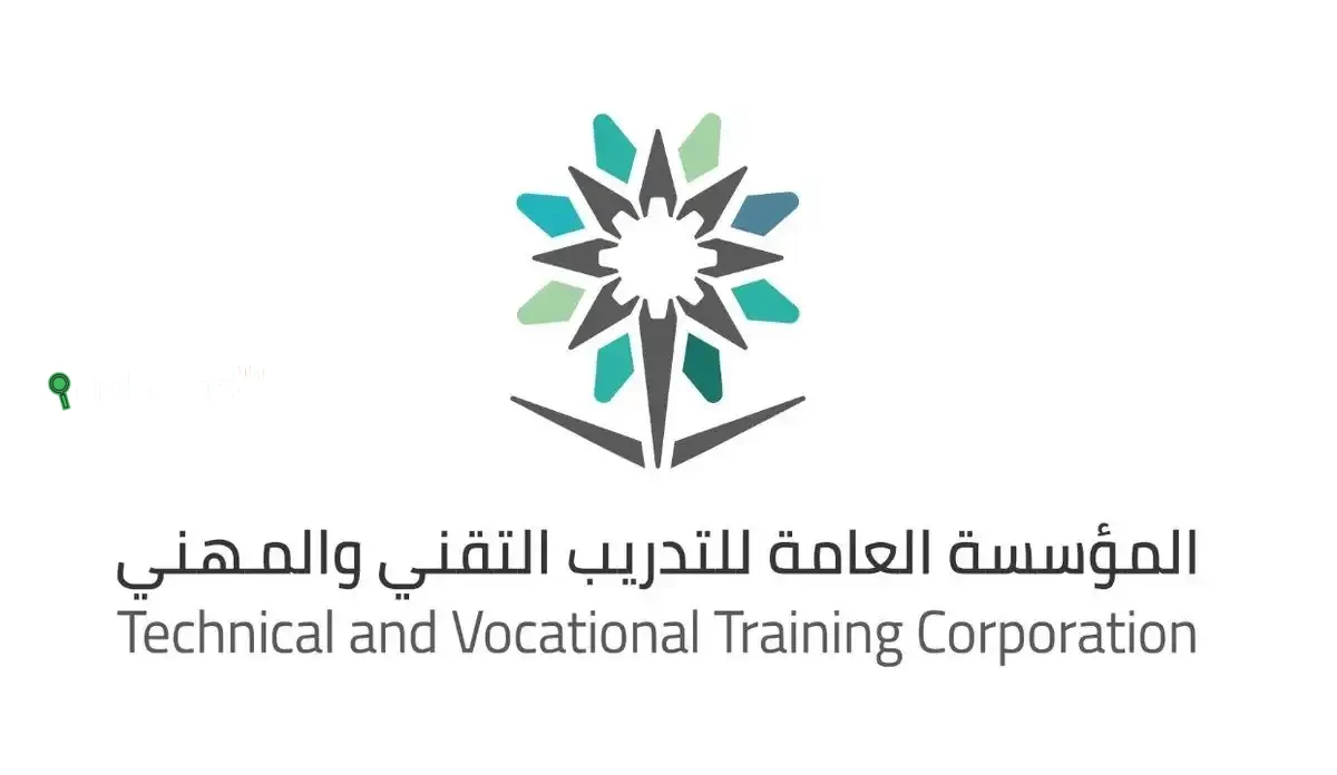 الكليات التقنية والمعاهد الصناعية تحدد مواعيد التقديم وخطوات التسجيل