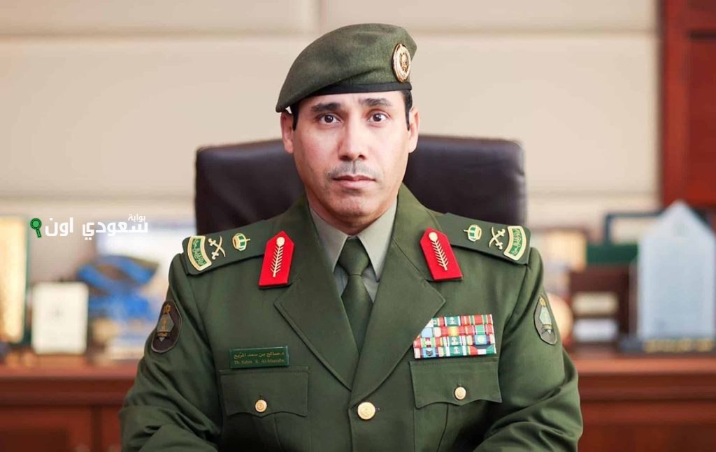 المدير العام للجوازات