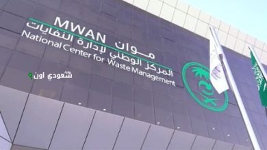موان تطلق 21 مبادرة