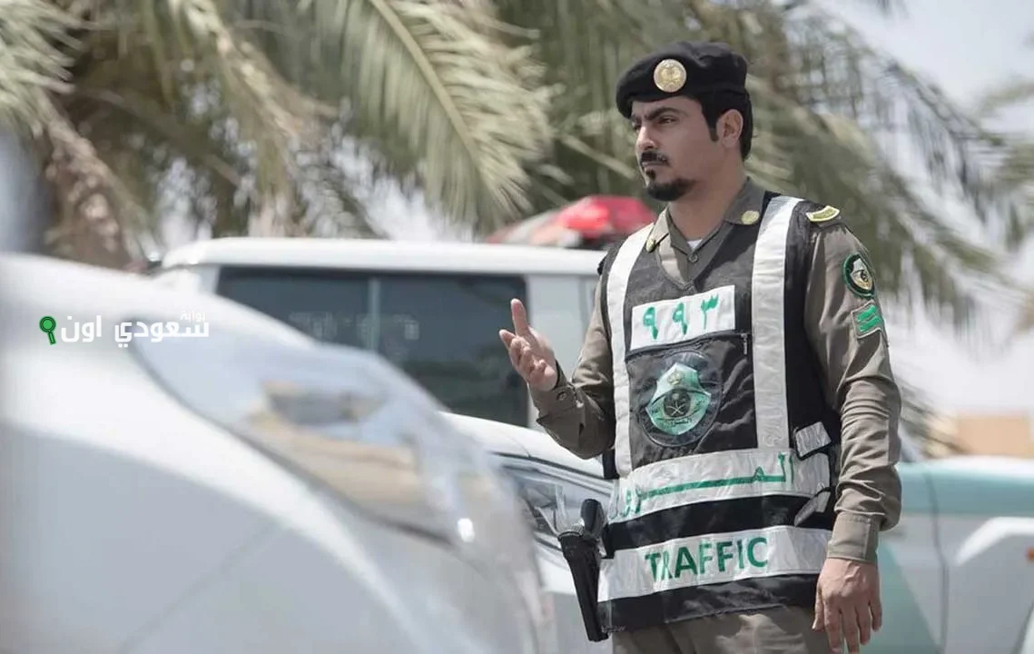 المرور السعودي يستحدث قائمة المخالفات والغرامات المالية