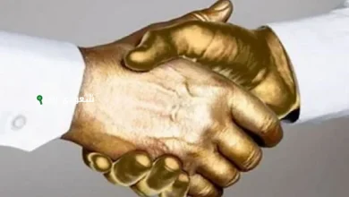 المصافحة الذهبية