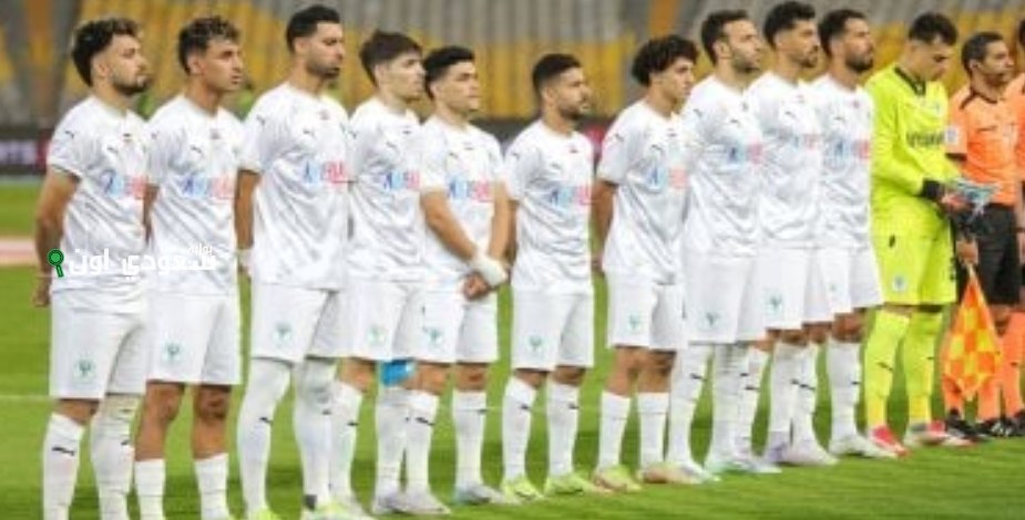 وصول لاعبي المصري إلى مقر معسكرهم المغلق ببور فؤاد