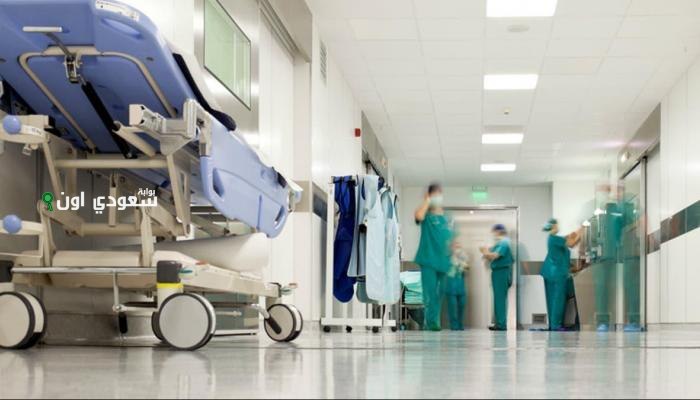 المعاهد العليا لمهن التمريض وتقنيات الصحة ispits شروط الولوج وعتبات معاهد تكوين الممرضين