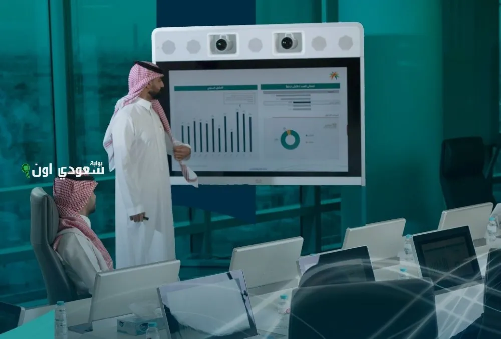 الموارد البشرية توضح عقوبة عدم إنفاق معاش الضمان الاجتماعي على الأسرة