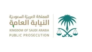 نيابة الحج والعمرة