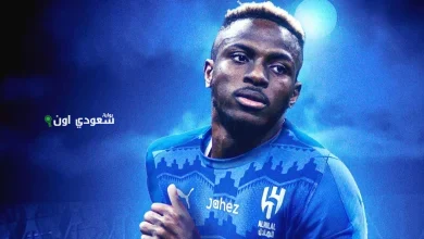 فيكتور أوسيمين