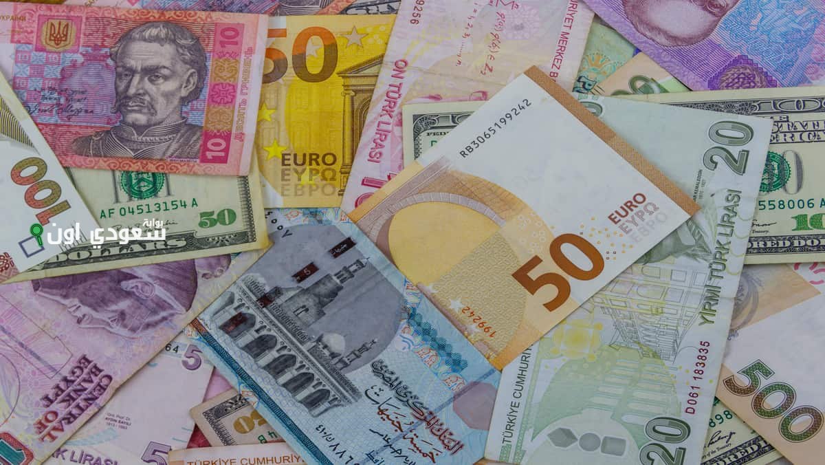 اليورو يواصل الاستقرار مقابل الجنيه