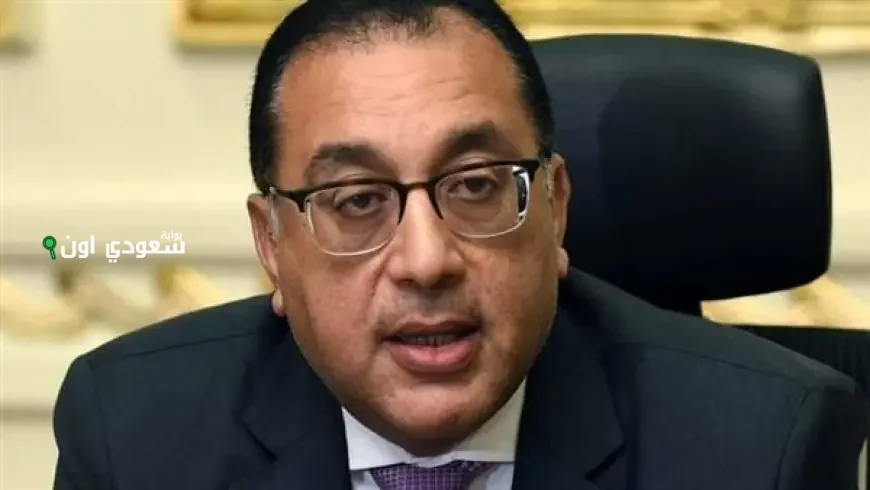 اليومين دول هيبقوا اجازة رسمية في مصر بقرار من مجلس الوزراء