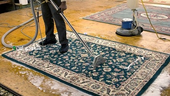 بحتة قماش ومعلقة هتوفري شقى فرك السجاد