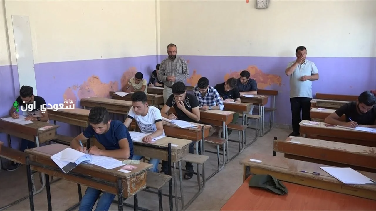 برنامج امتحان البكالوريا 2025 بسوريا