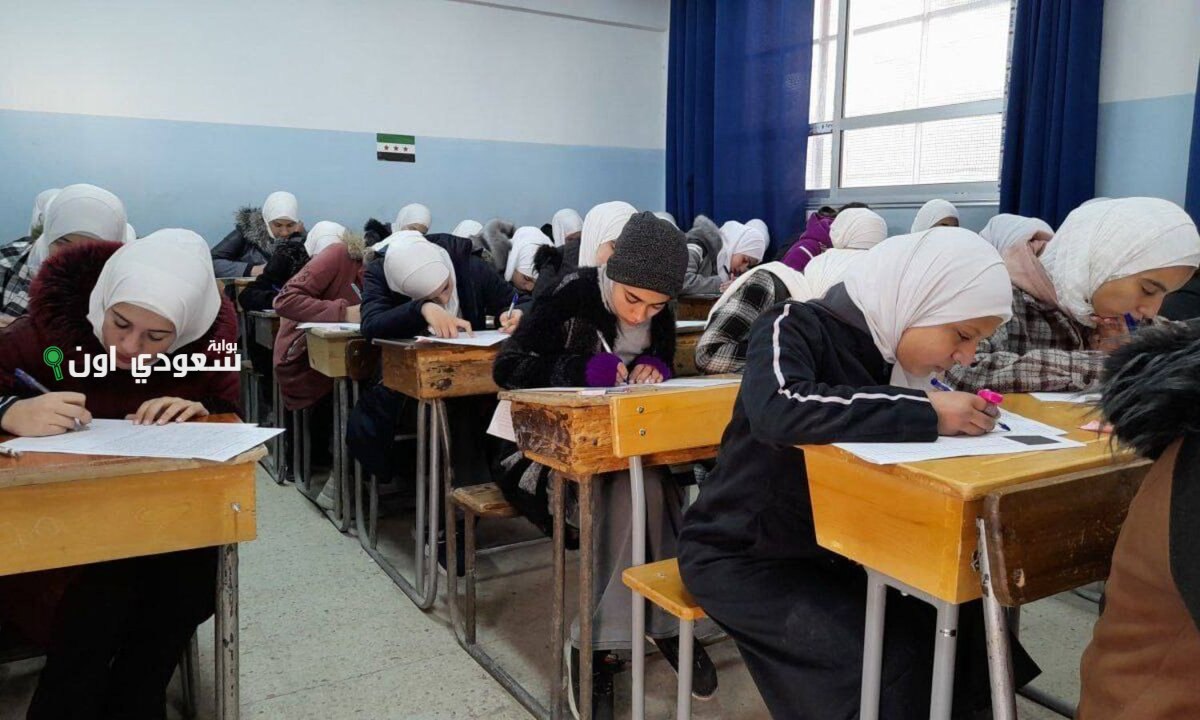 برنامج امتحانات شهادة التعليم الثانوي العام والشرعي في سوريا 2025