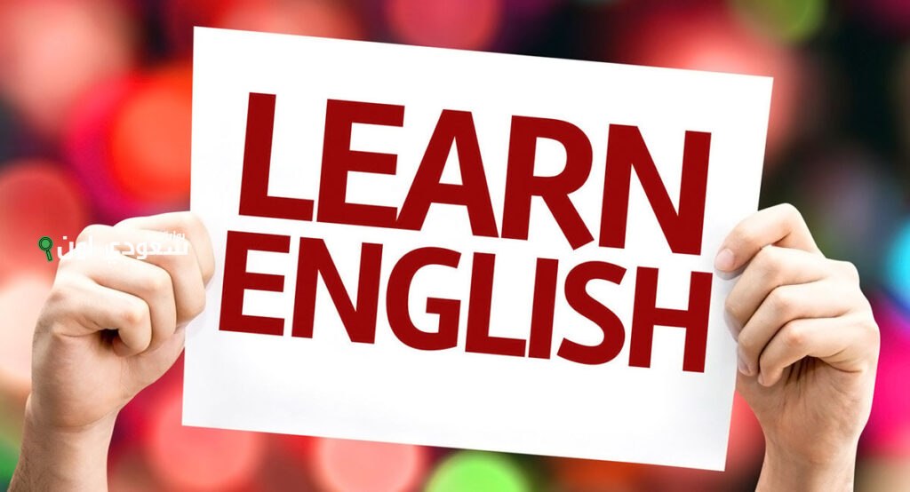 بالتعاون مع السفارة الأمريكية.. برنامج تدريب جديد لمعلمي اللغة الإنجليزية تكشف تفاصيله وزارة التربية المصرية