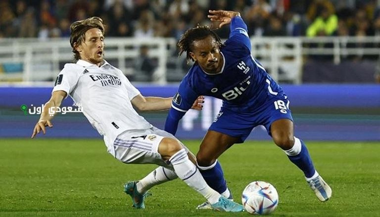 الهلال يواجه تحديات كبيرة بسبب الجشع والتمييز المفروض على أندية المملكة مقارنةً بريال مدريد