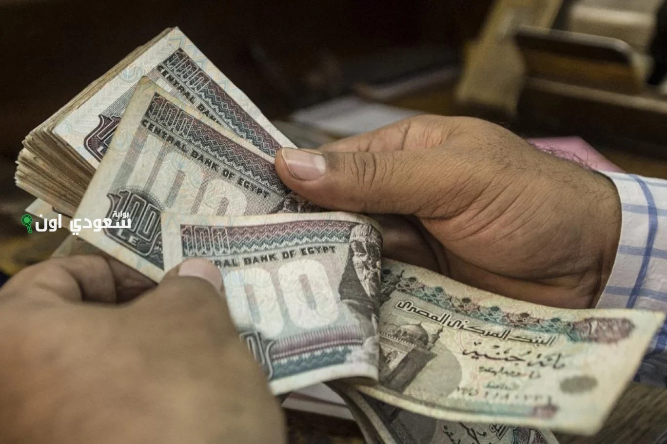 بشرى سارة من وزارة المالية 15 زيادة في المرتبات لشهر يوليو