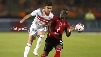 بن شرقي وديانج