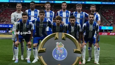 بورتو يفتتح مركز رابطة المشجعين