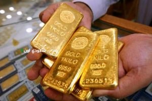 بورصة الذهب في مصر تفتتح تعاملاتها اليومية باستقرار نسبي.. سعر السبائك والأعيرة اليوم