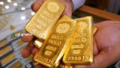 بورصة الذهب في مصر تفتتح تعاملاتها اليومية باستقرار نسبي.. سعر السبائك والأعيرة اليوم