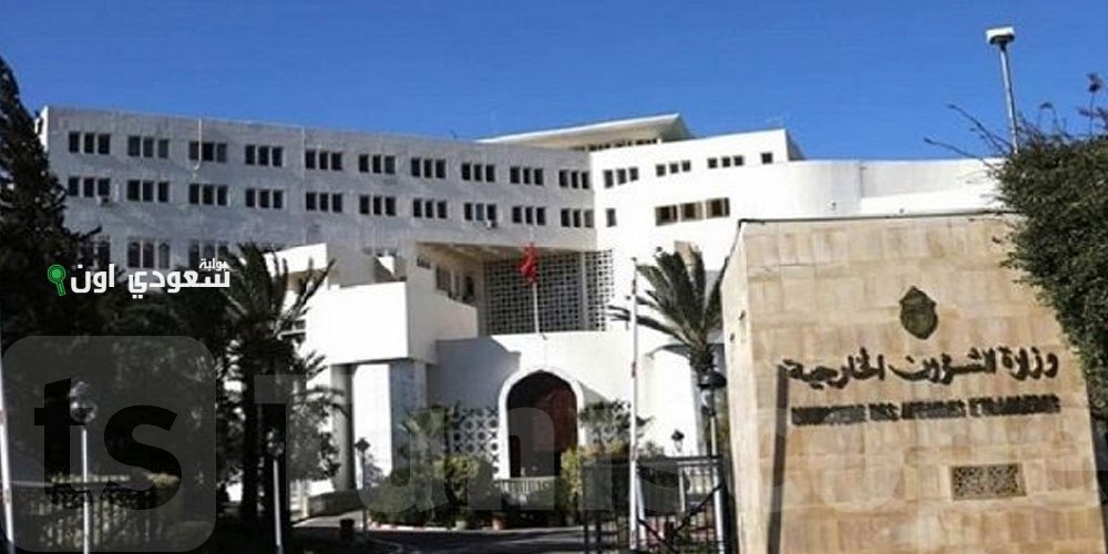  بورصة تونس توافق على إدراج أسهم الترجي هولدينغ في السوق الرئيسية