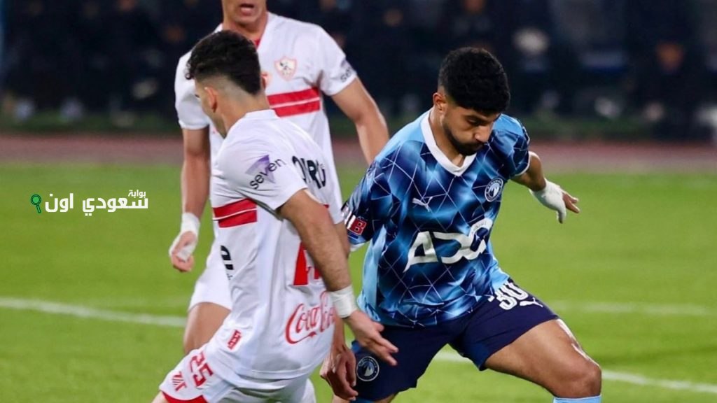 الزمالك يستكمل تحضيراته لملاقاة بيراميدز في نهائي كأس مصر