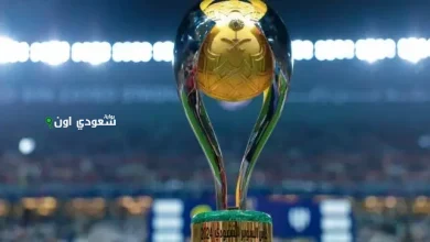 كأس السوبر السعودي 2025-2026