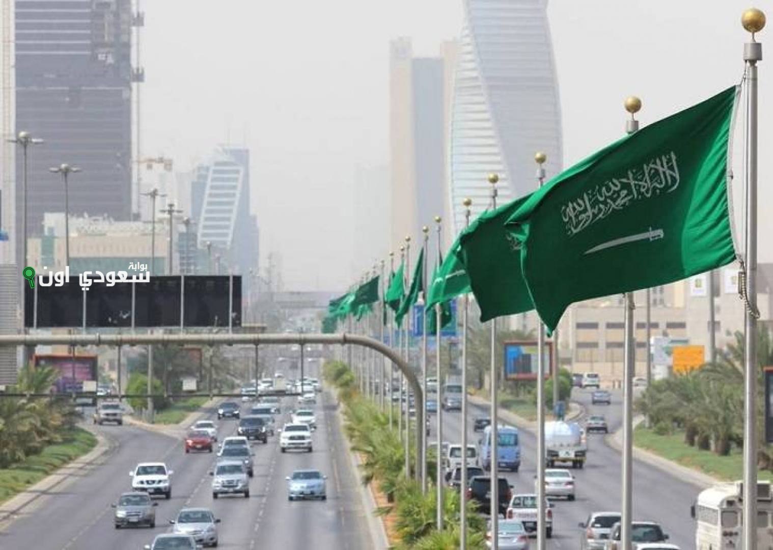 تحذير عاجل من طقس الرياض اليوم