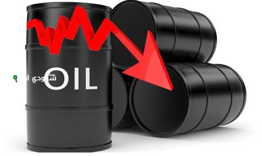 خوفًا من توترات الشرق الأوسط.. تراجع اسعار النفط مع بداية تعاملات اليوم وهذا سعر النفط خام برنت الخميس 12 يونيو حزيران