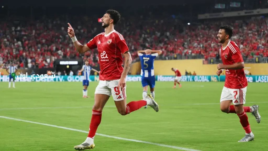 وسام ابو علي هياخد لقب الهداف ولا ايه.. ترتيب هدافي كاس العالم للاندية 2025