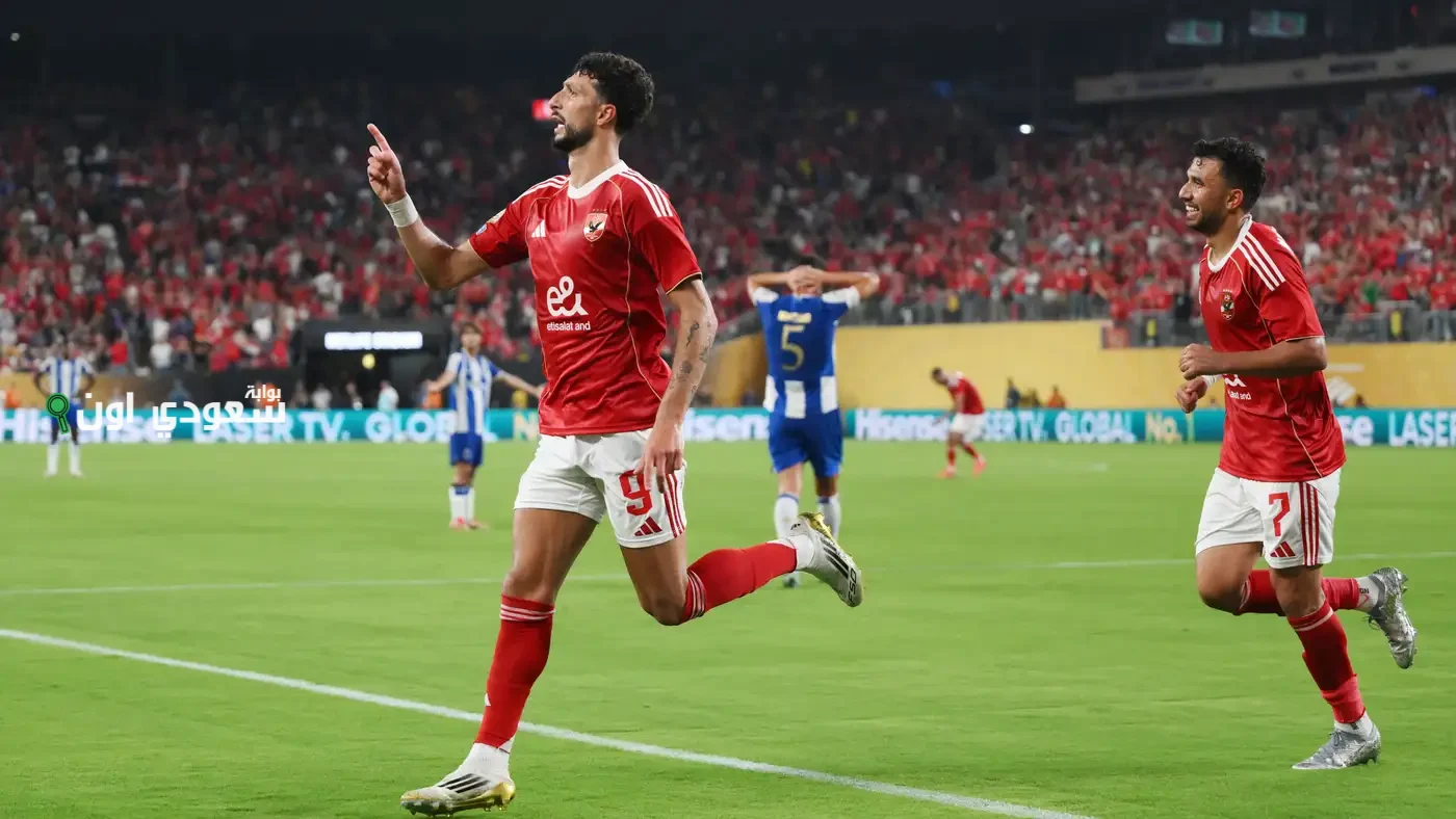 ترتيب هدافي كاس العالم للاندية 2025