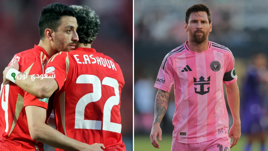 اتفرج على راحتك من البيت.. تردد قناة mbc مصر 1 مباراة الأهلي وإنتر ميامي في كأس العالم للأندية 2025 ام بي سي مصر 1