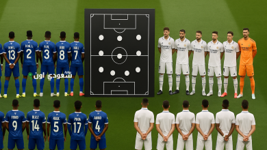 التشكيلة الرسمية لفريق الهلال في مواجهة ريال مدريد