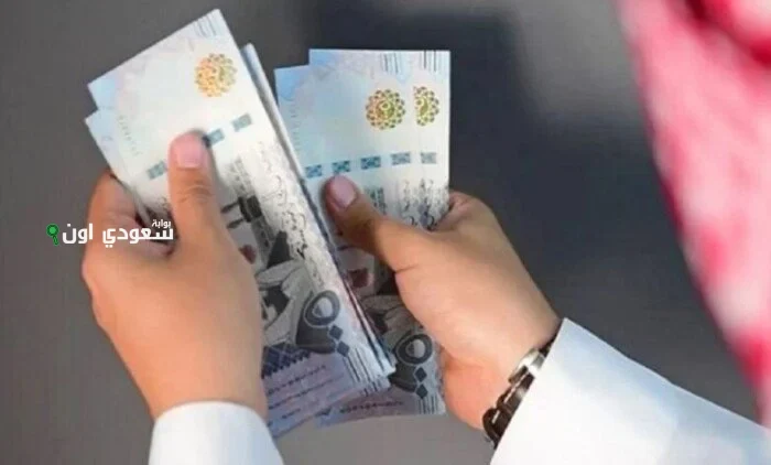 من هنا.. تعرف على تفاصيل رواتب المتقاعدين في السعودية 2025 حسب السلم الجديد للمعاشات