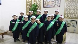 تقديم الصف الاول الابتدائي الازهري 2025