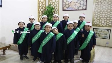 تقديم الصف الاول الابتدائي الازهري 2025