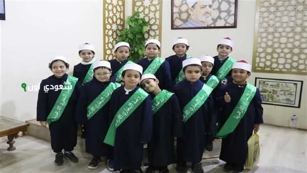 تقديم الصف الاول الابتدائي الازهري 2025