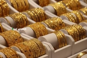 تقرير اسعار الذهب عيار 24 وعيار 18 و21 فى مصر