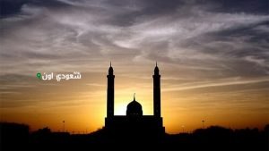 تكبيرات عيد الأضحى وفضلها