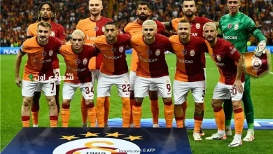 نادي جالطة سراي